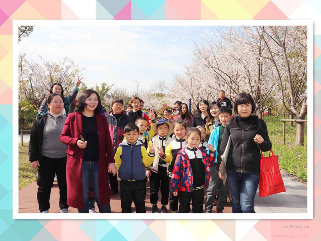 2019040415041488547.jpg 2019040415041488547.jpg