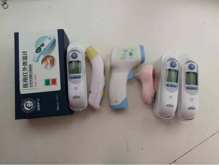 图片1.png 图片1.png